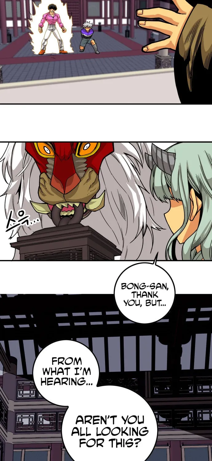 Read Troll Trap chapter 17 image 73 on Lezhin