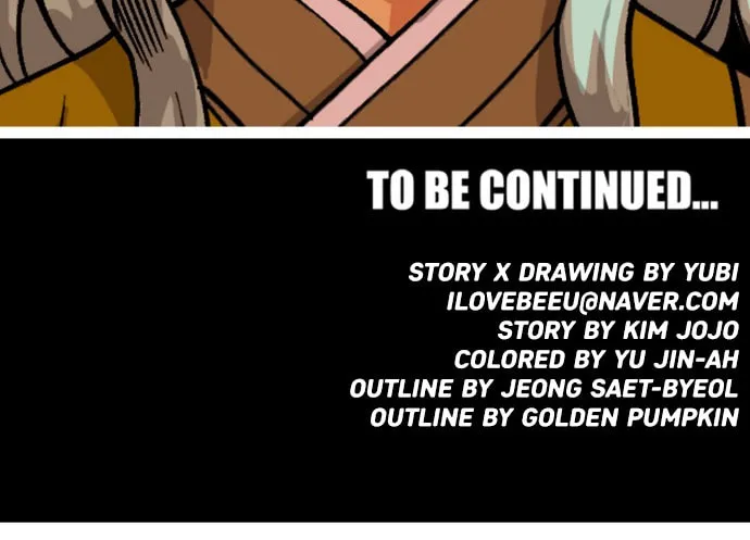 Read Troll Trap chapter 17 image 78 on Lezhin