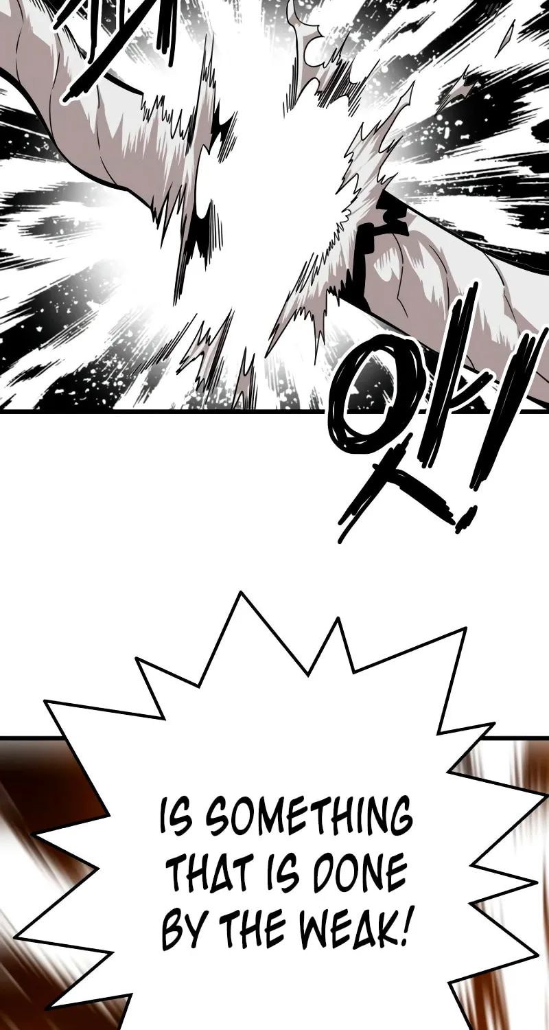 Read Troll Trap chapter 170 image 11 on Lezhin