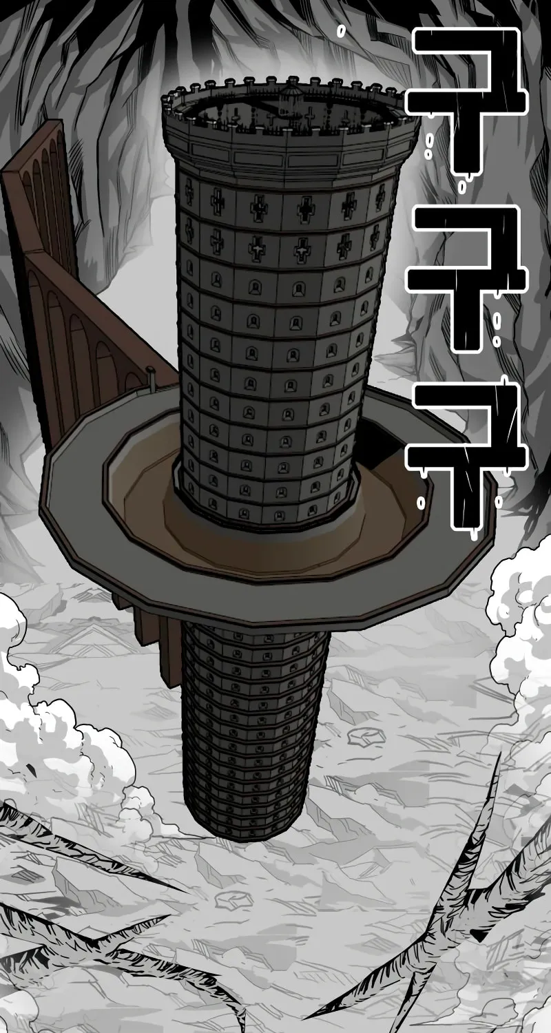 Read Troll Trap chapter 170 image 15 on Lezhin