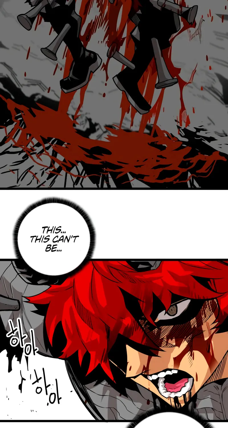 Read Troll Trap chapter 170 image 22 on Lezhin