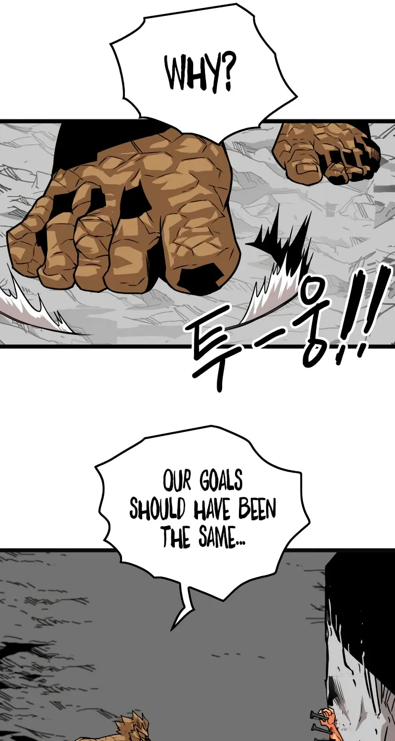 Read Troll Trap chapter 170 image 28 on Lezhin