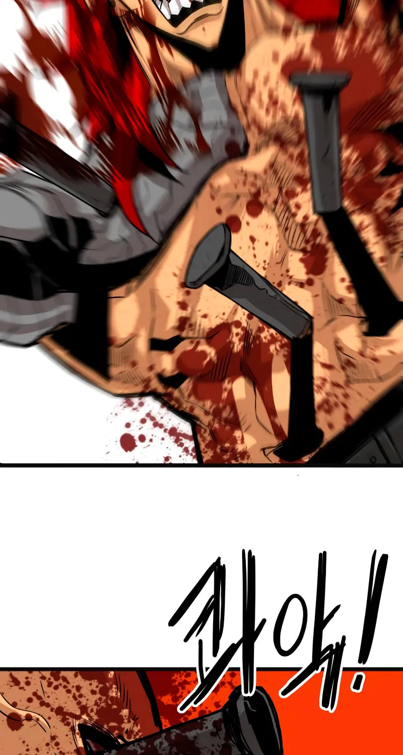 Read Troll Trap chapter 170 image 34 on Lezhin