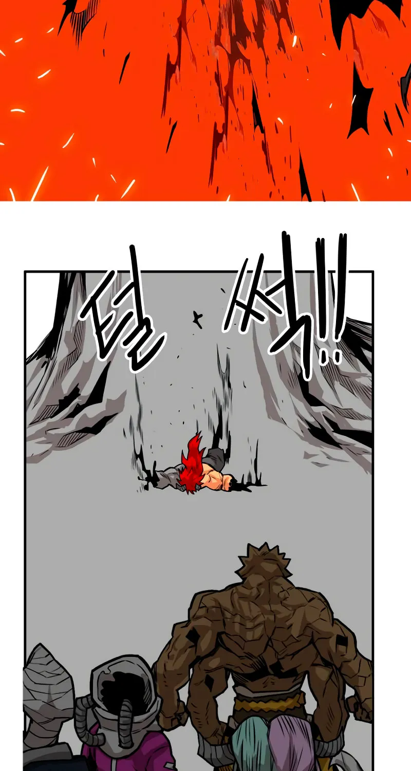 Read Troll Trap chapter 170 image 40 on Lezhin