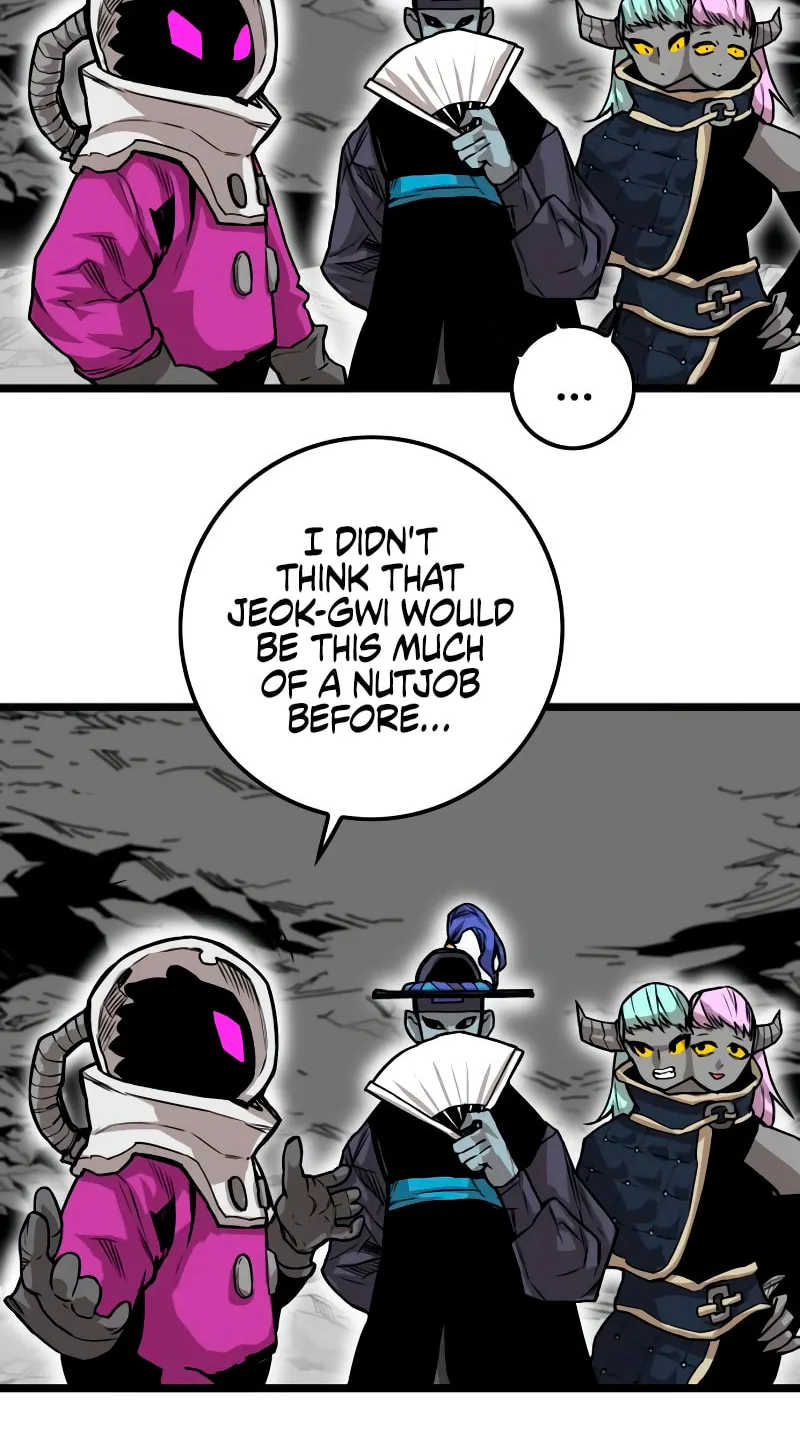 Read Troll Trap chapter 170 image 43 on Lezhin