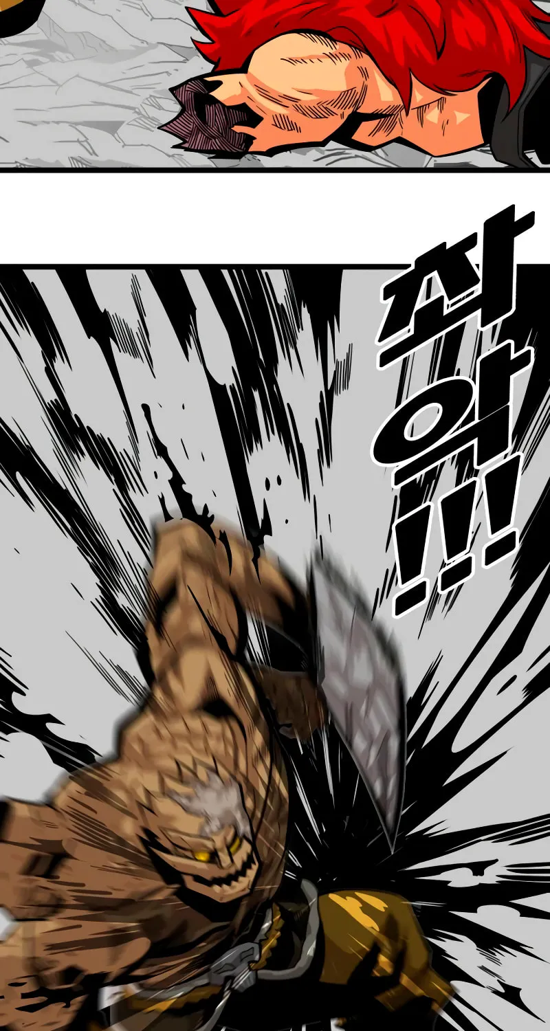 Read Troll Trap chapter 170 image 49 on Lezhin