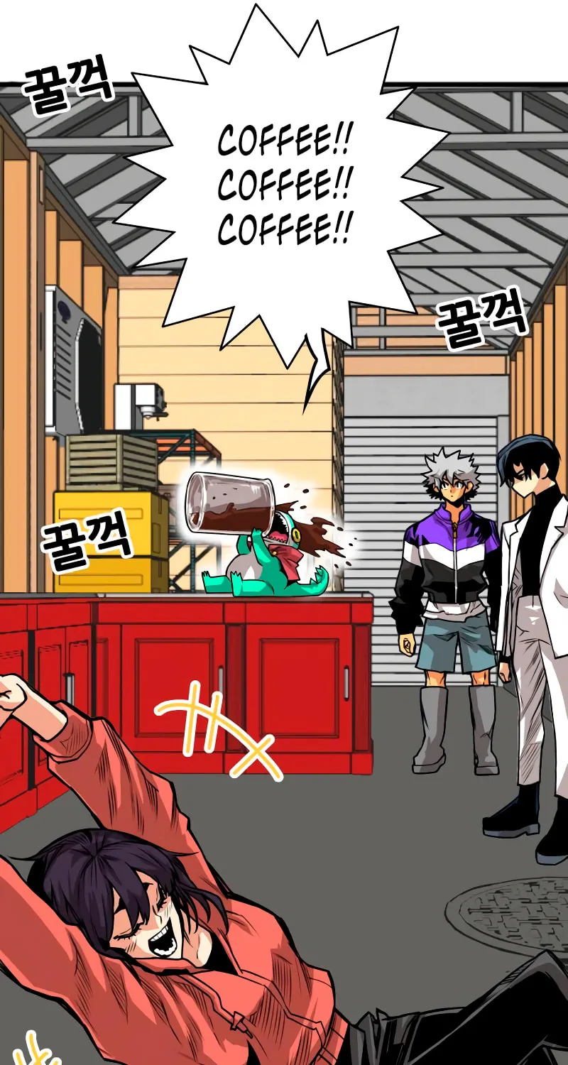 Read Troll Trap chapter 170 image 62 on Lezhin