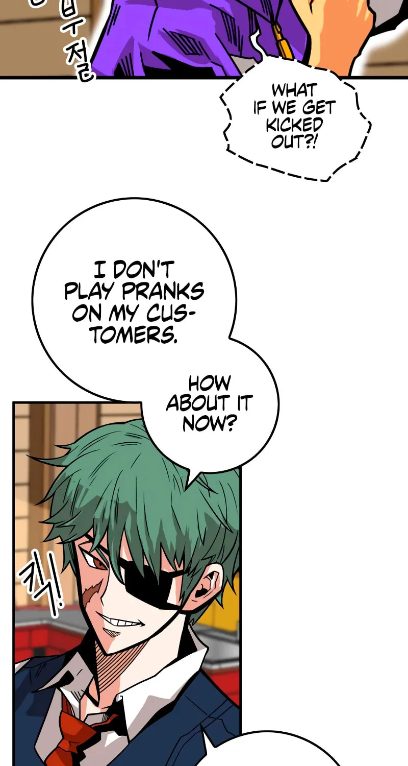 Read Troll Trap chapter 171 image 11 on Lezhin