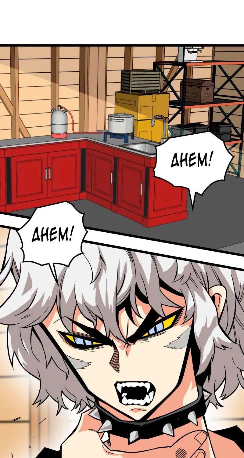 Read Troll Trap chapter 171 image 13 on Lezhin
