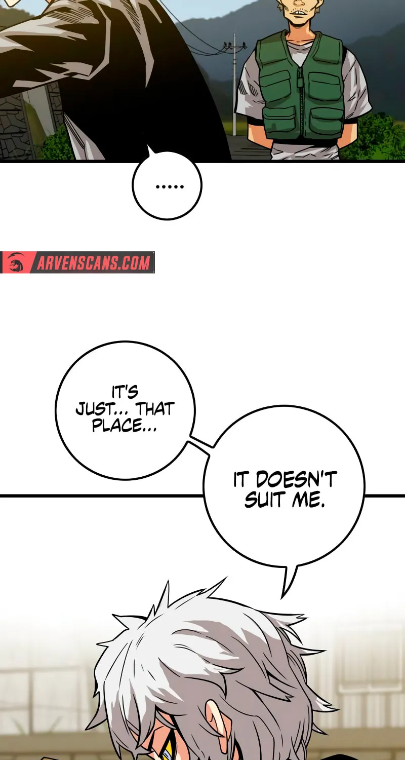 Read Troll Trap chapter 171 image 22 on Lezhin