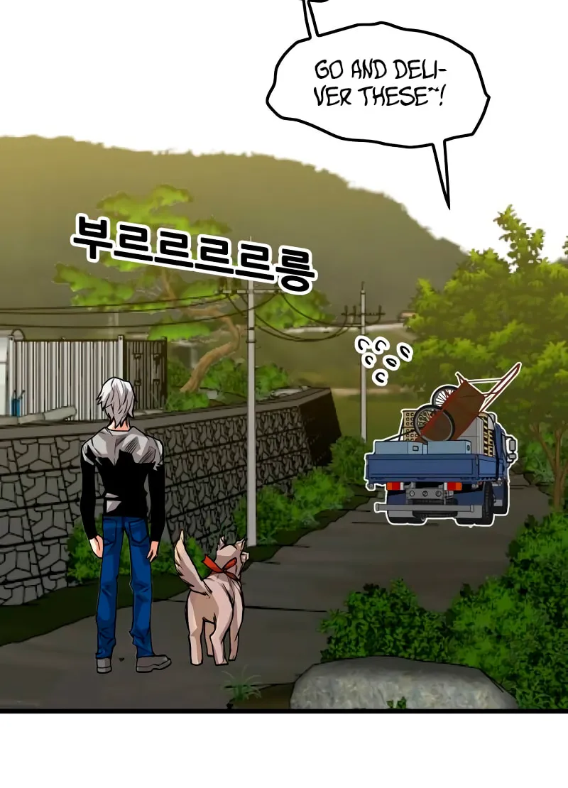 Read Troll Trap chapter 171 image 31 on Lezhin