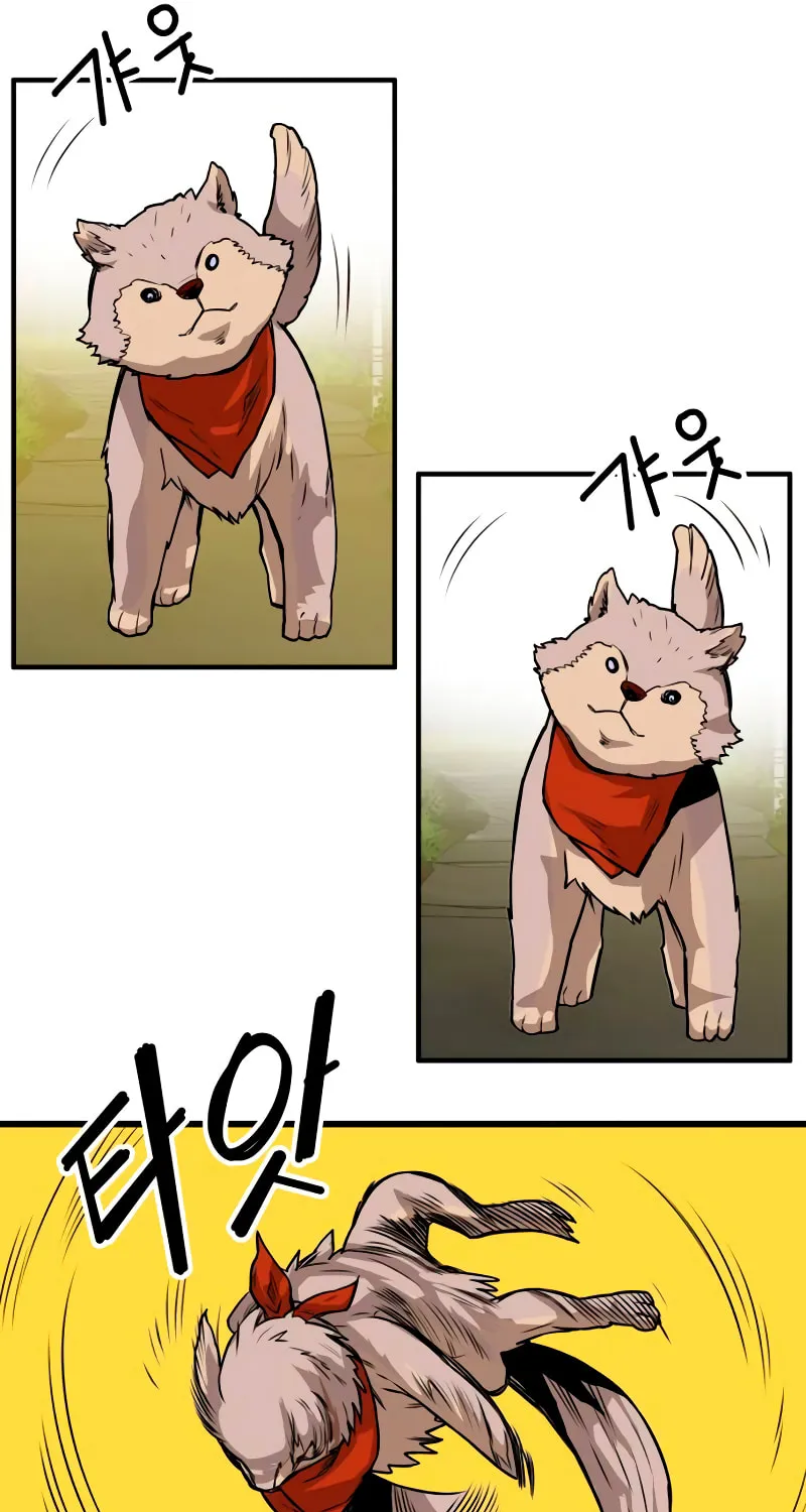 Read Troll Trap chapter 171 image 32 on Lezhin