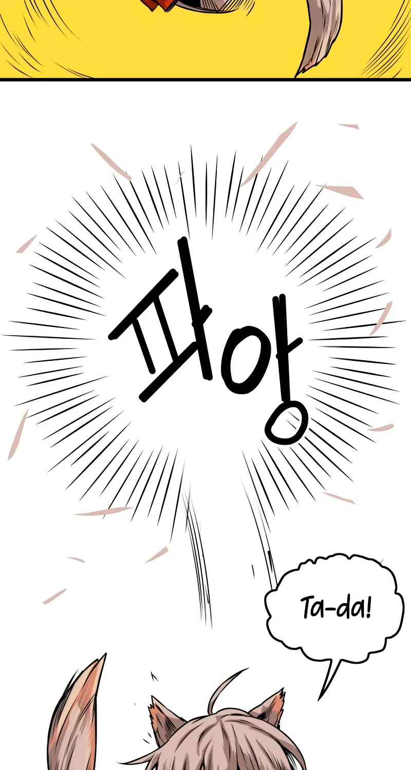Read Troll Trap chapter 171 image 33 on Lezhin