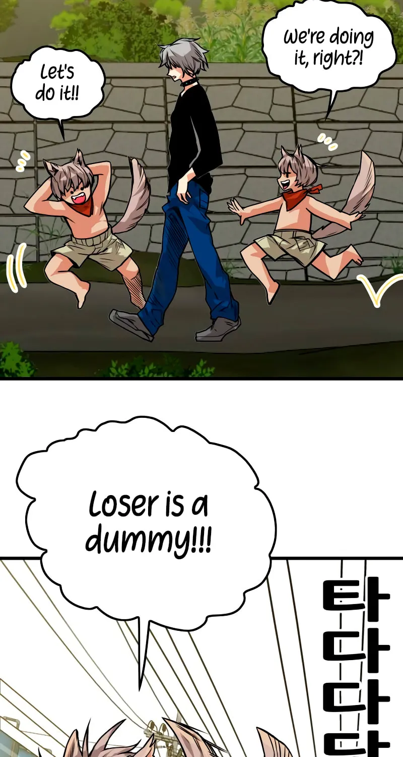Read Troll Trap chapter 171 image 37 on Lezhin
