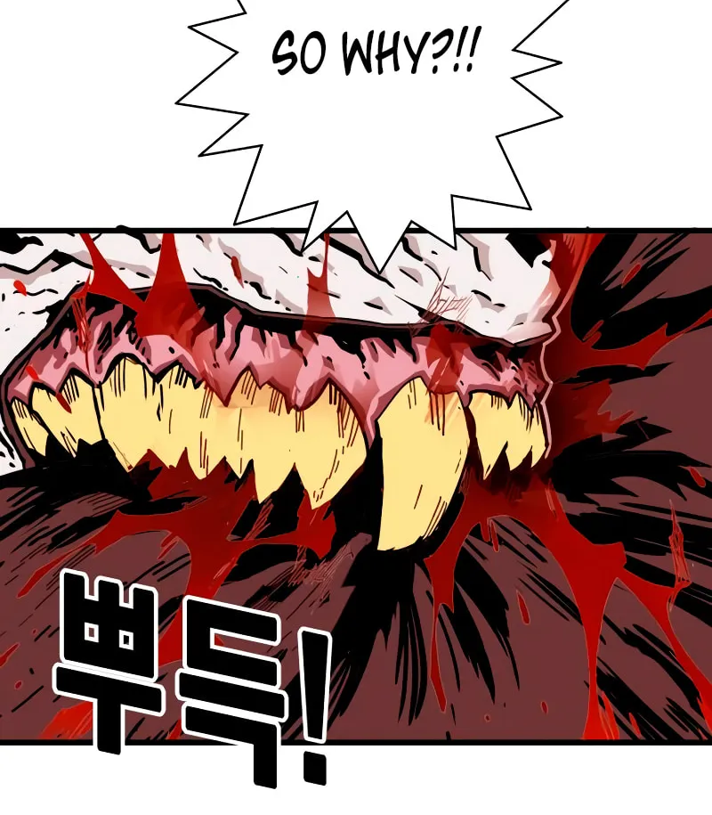 Read Troll Trap chapter 171 image 65 on Lezhin