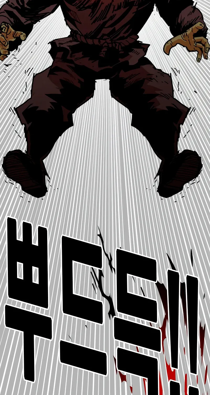 Read Troll Trap chapter 171 image 67 on Lezhin