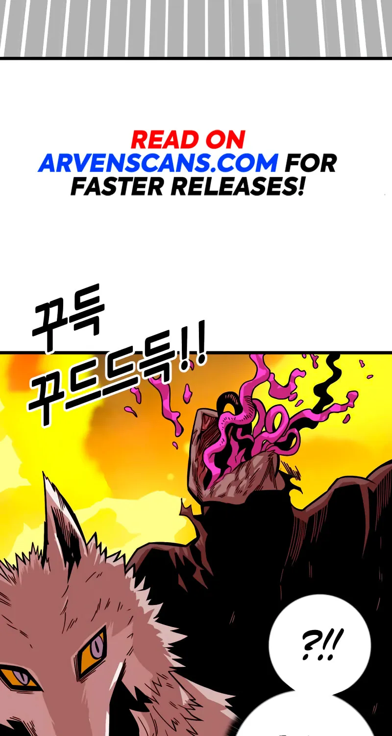 Read Troll Trap chapter 171 image 69 on Lezhin