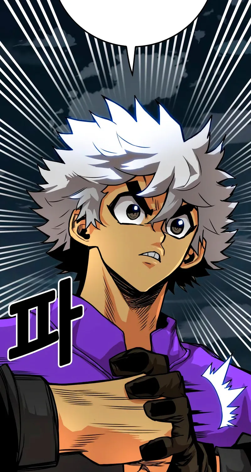 Read Troll Trap chapter 171 image 94 on Lezhin