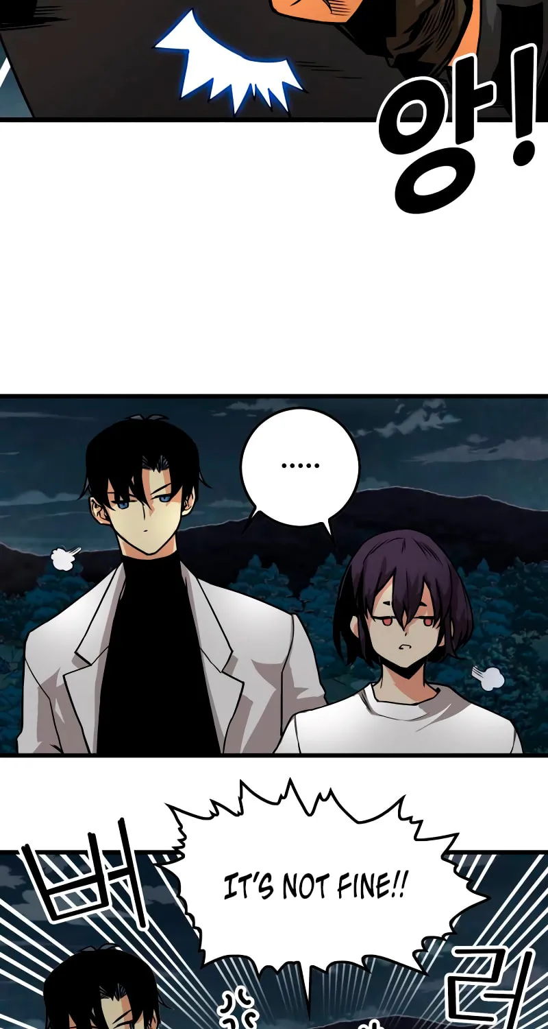 Read Troll Trap chapter 171 image 95 on Lezhin