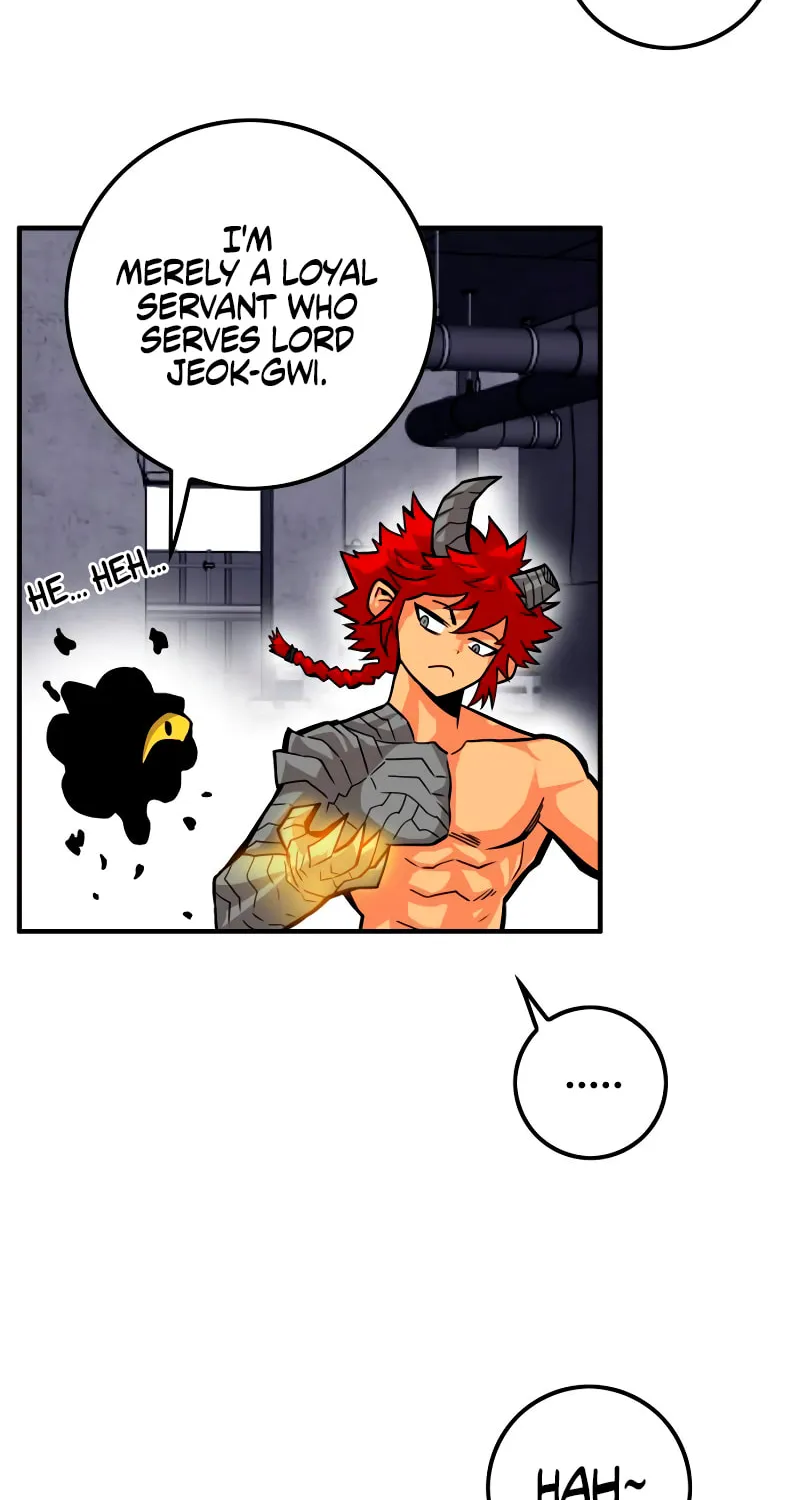 Read Troll Trap chapter 172 image 12 on Lezhin