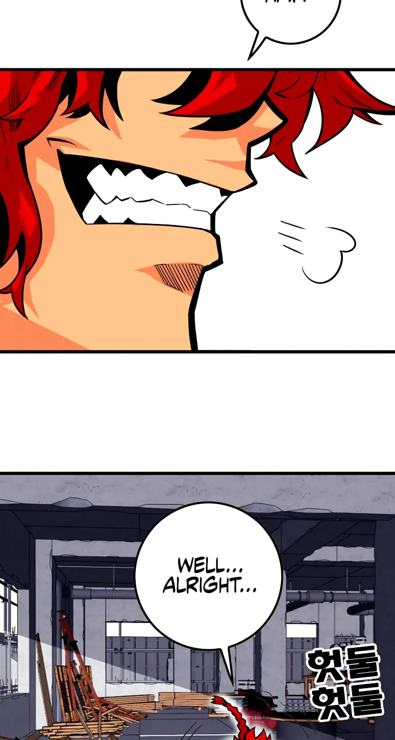 Read Troll Trap chapter 172 image 13 on Lezhin