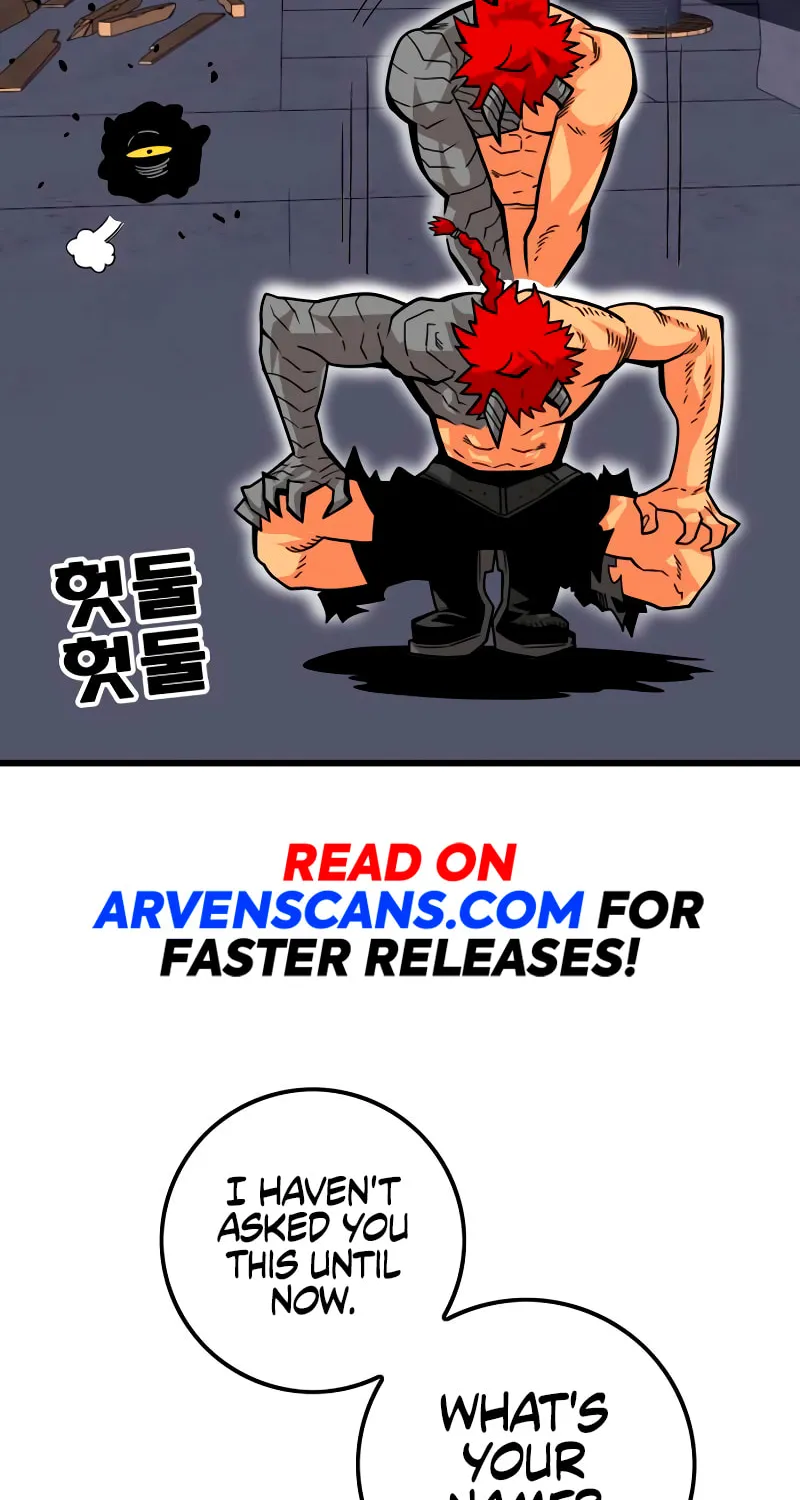 Read Troll Trap chapter 172 image 14 on Lezhin