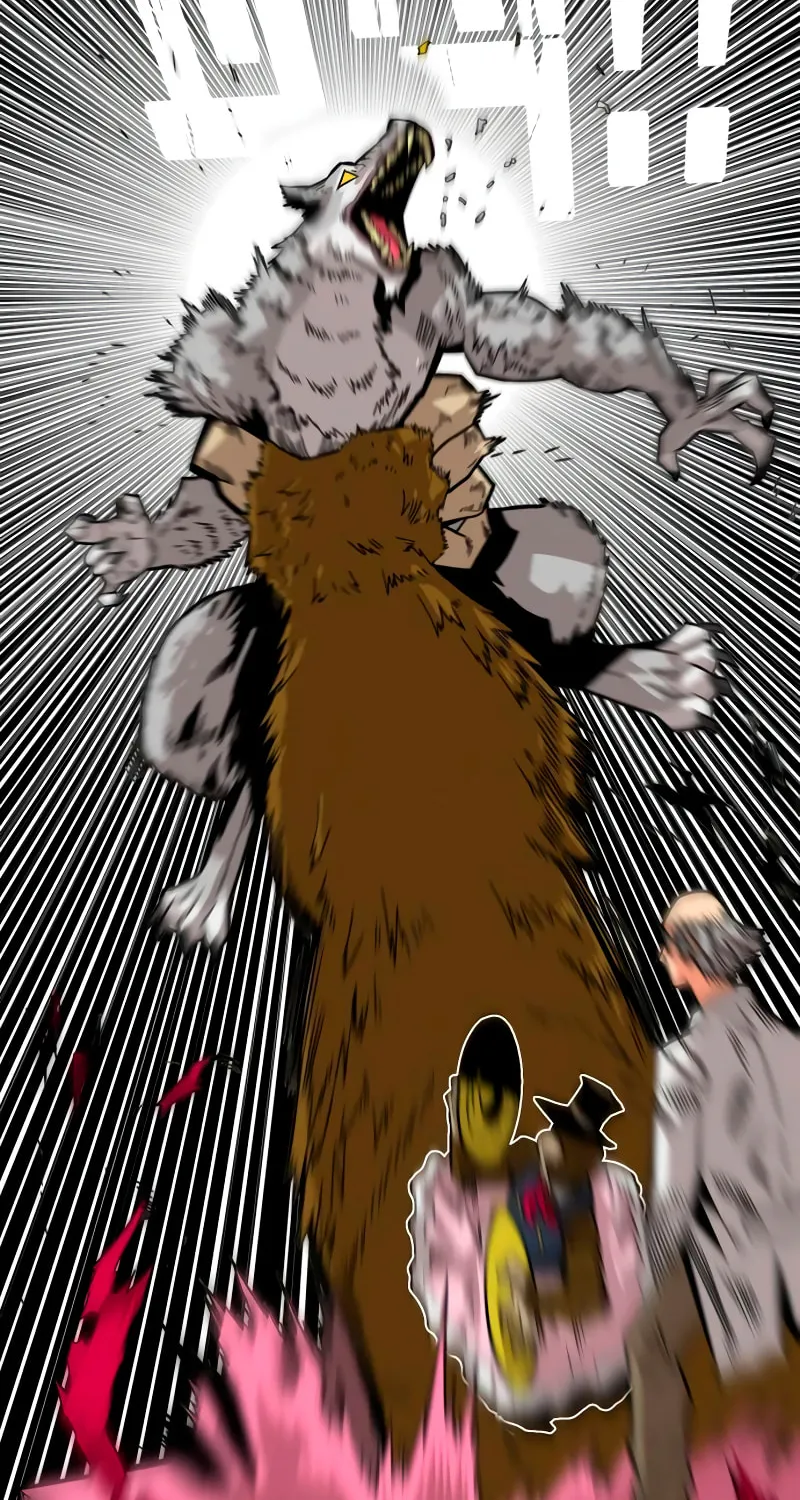Read Troll Trap chapter 172 image 55 on Lezhin