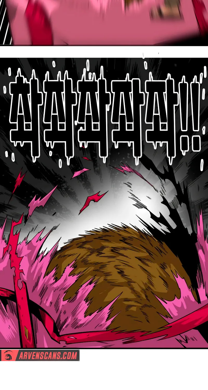 Read Troll Trap chapter 172 image 56 on Lezhin