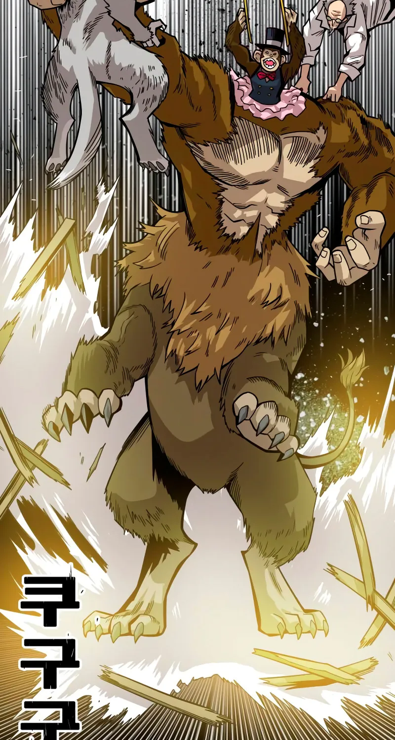 Read Troll Trap chapter 172 image 59 on Lezhin