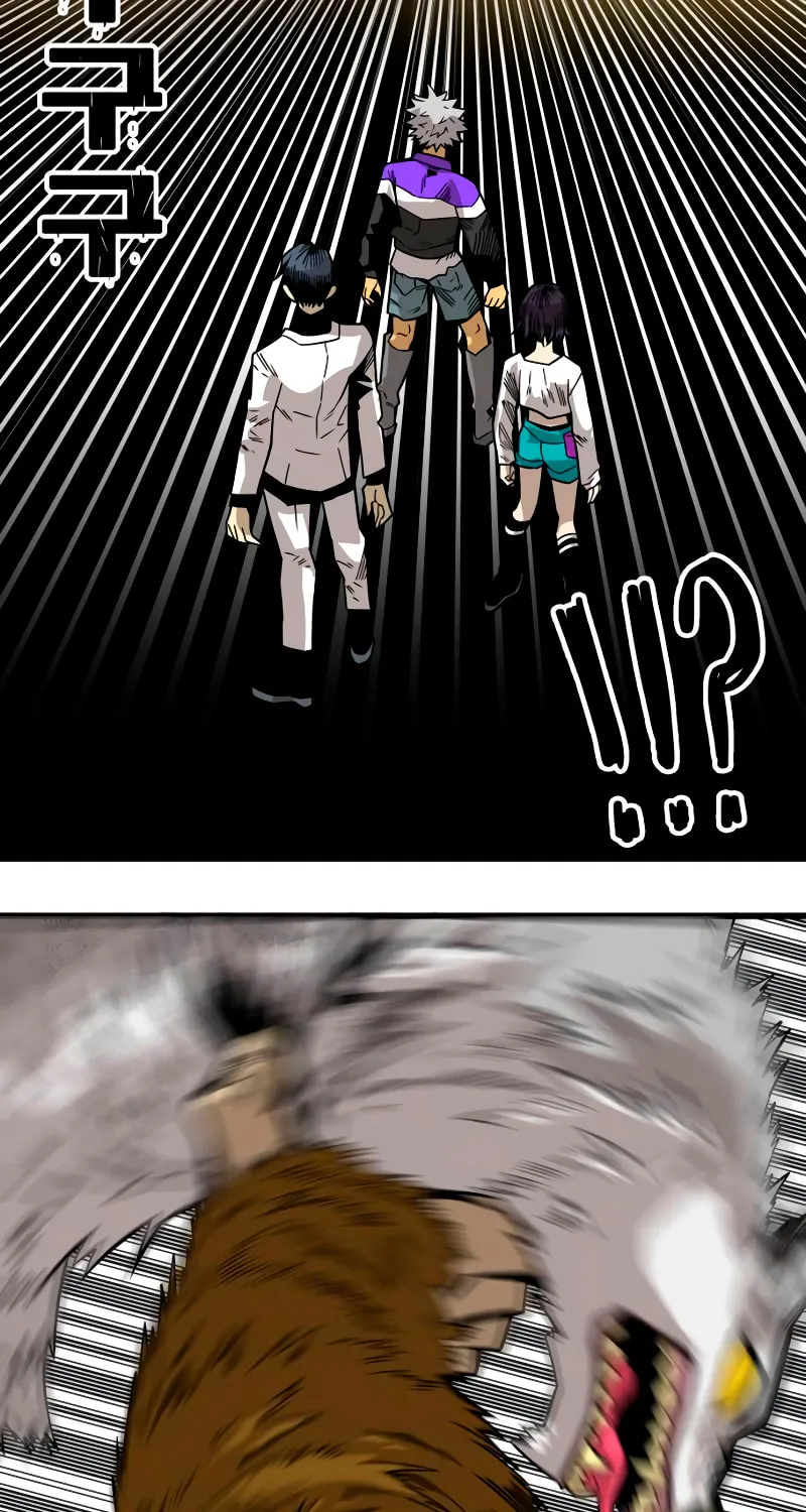 Read Troll Trap chapter 172 image 60 on Lezhin