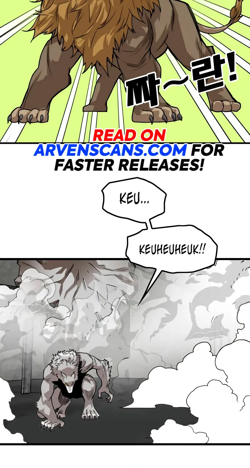 Read Troll Trap chapter 172 image 68 on Lezhin