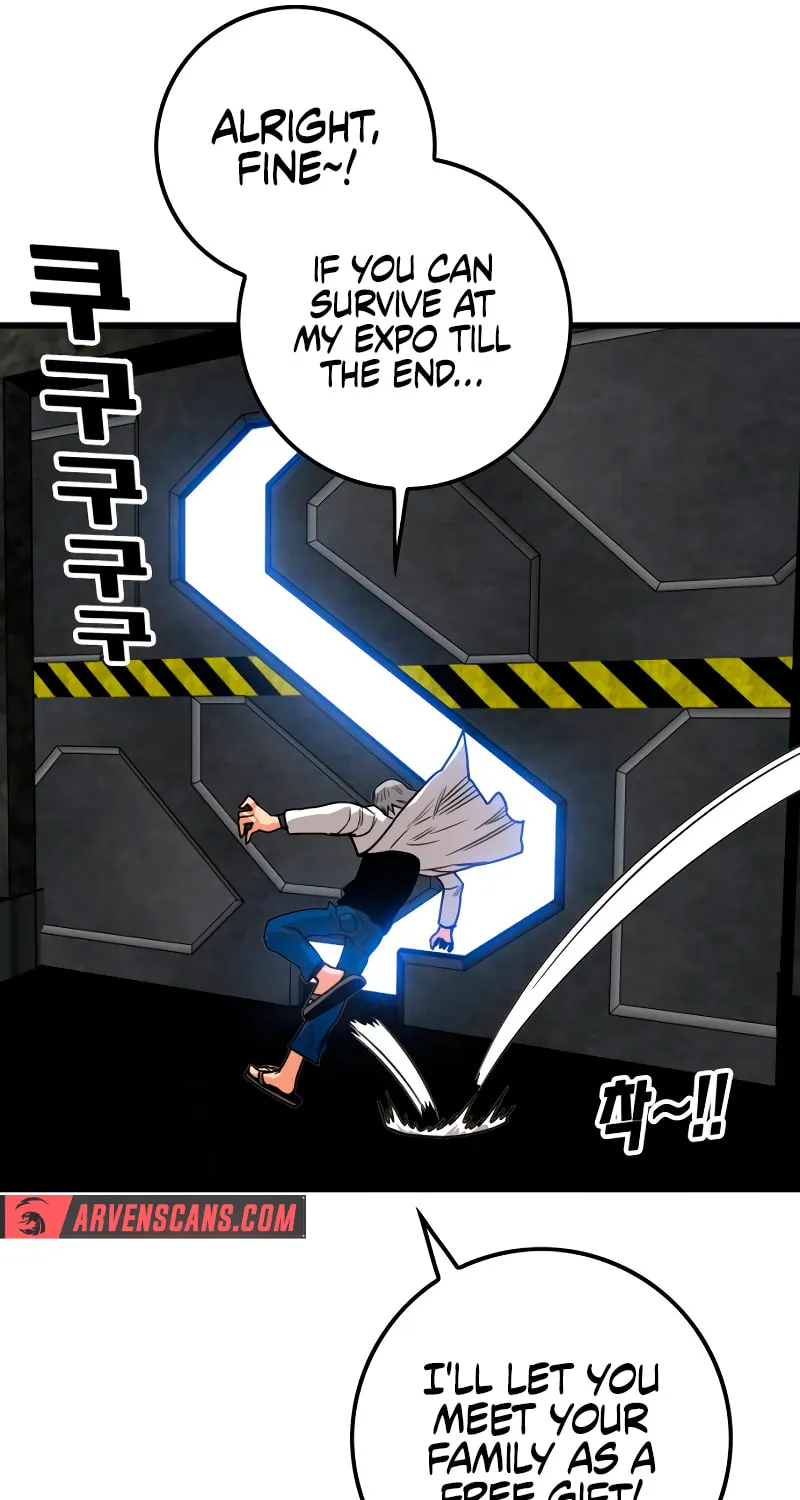 Read Troll Trap chapter 172 image 71 on Lezhin