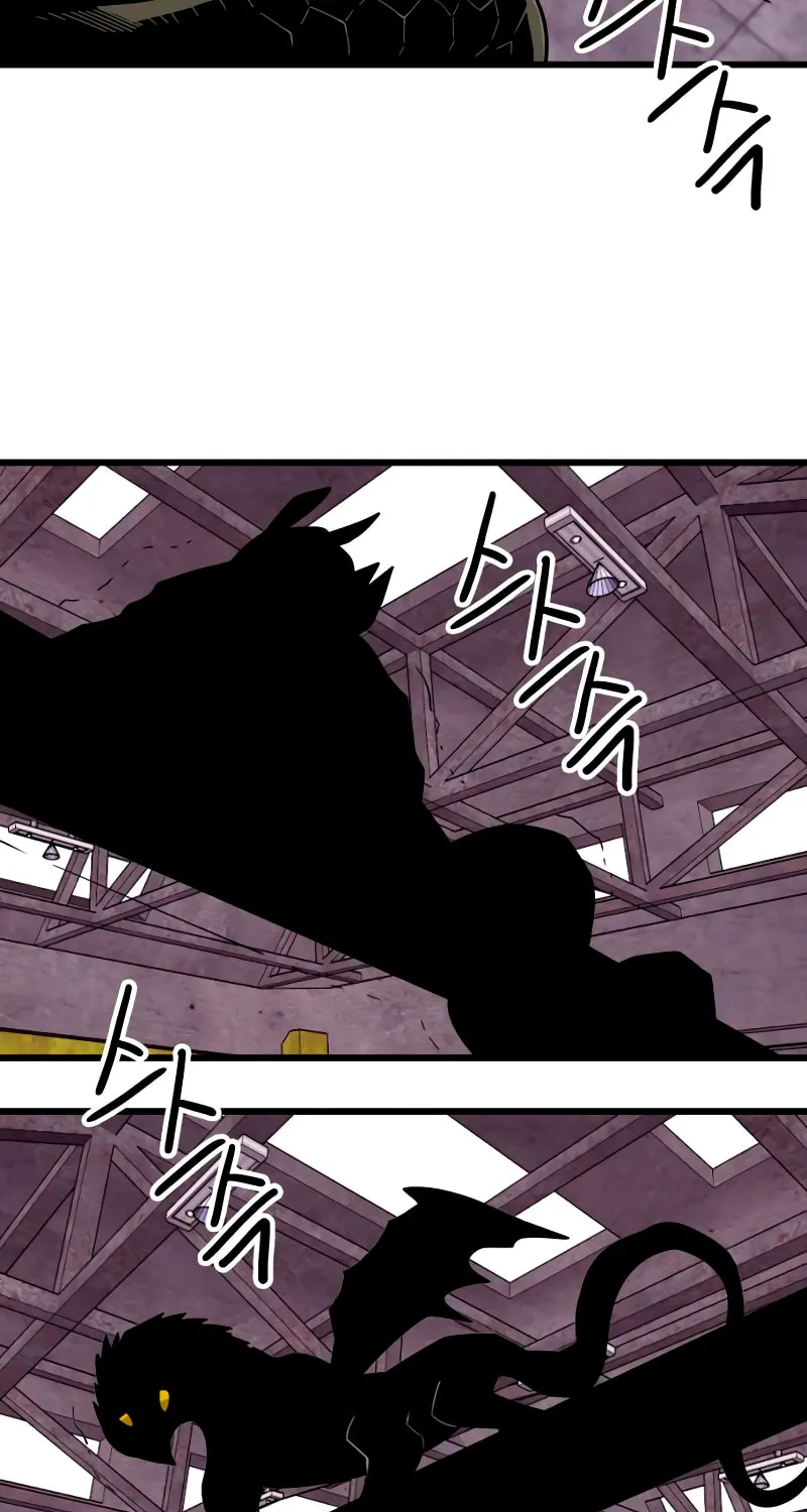Read Troll Trap chapter 172 image 75 on Lezhin