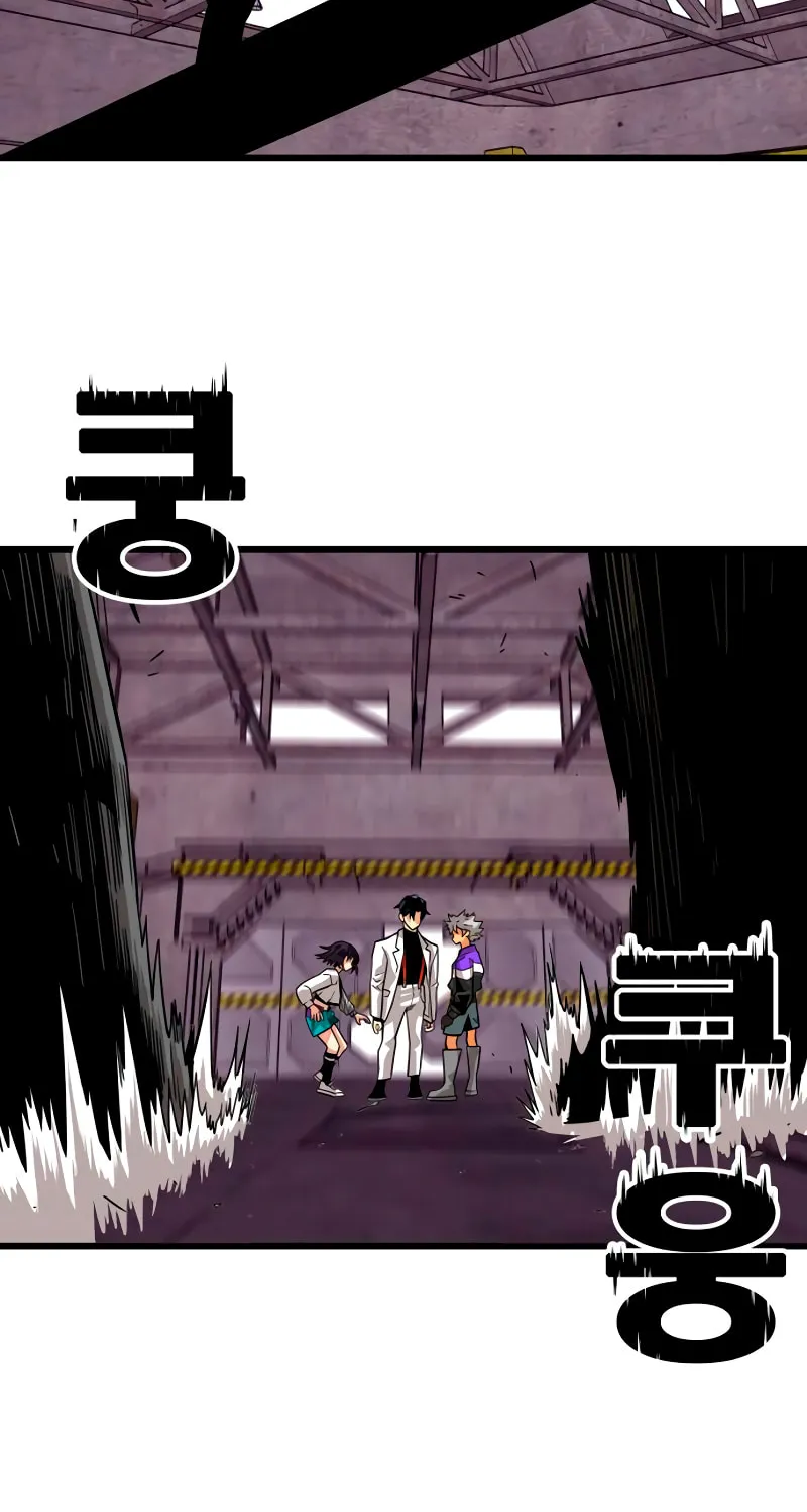 Read Troll Trap chapter 172 image 76 on Lezhin