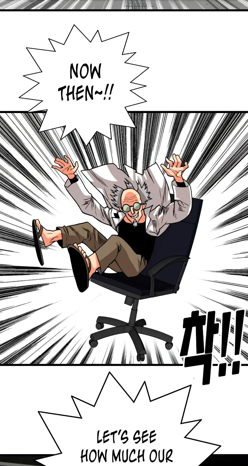 Read Troll Trap chapter 172 image 85 on Lezhin