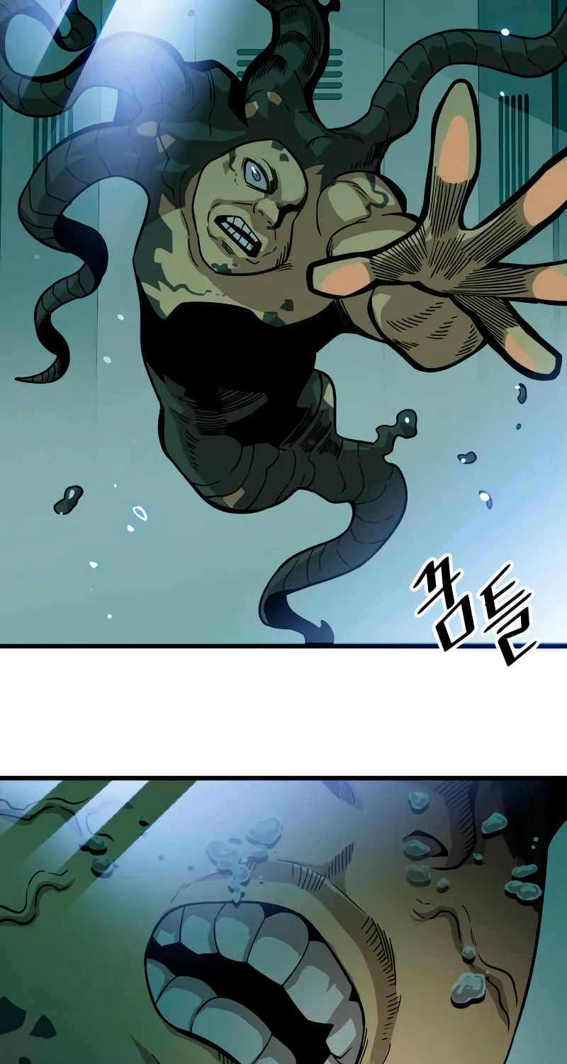 Read Troll Trap chapter 173 image 103 on Lezhin
