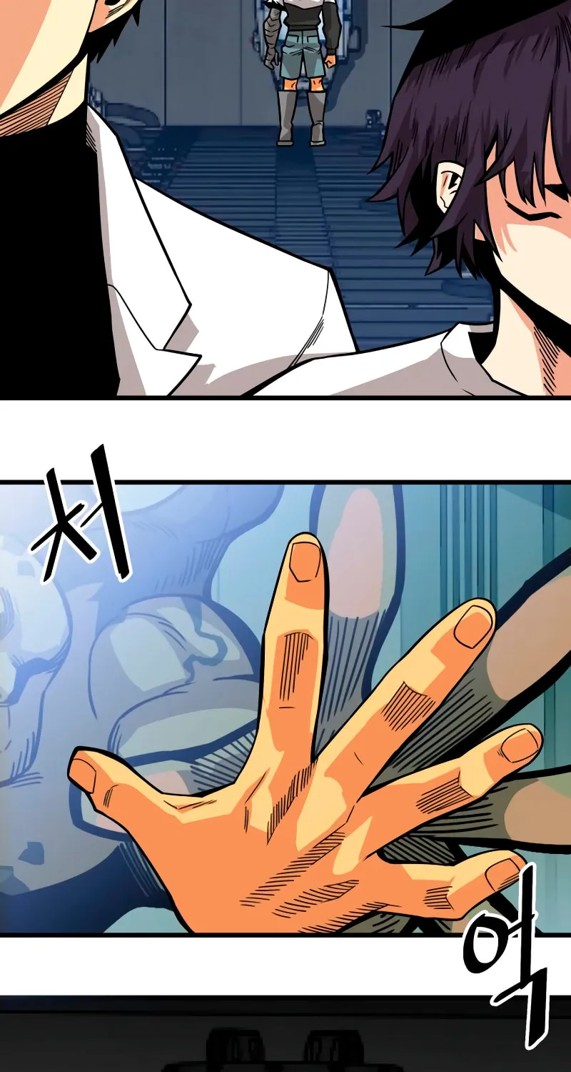 Read Troll Trap chapter 173 image 108 on Lezhin