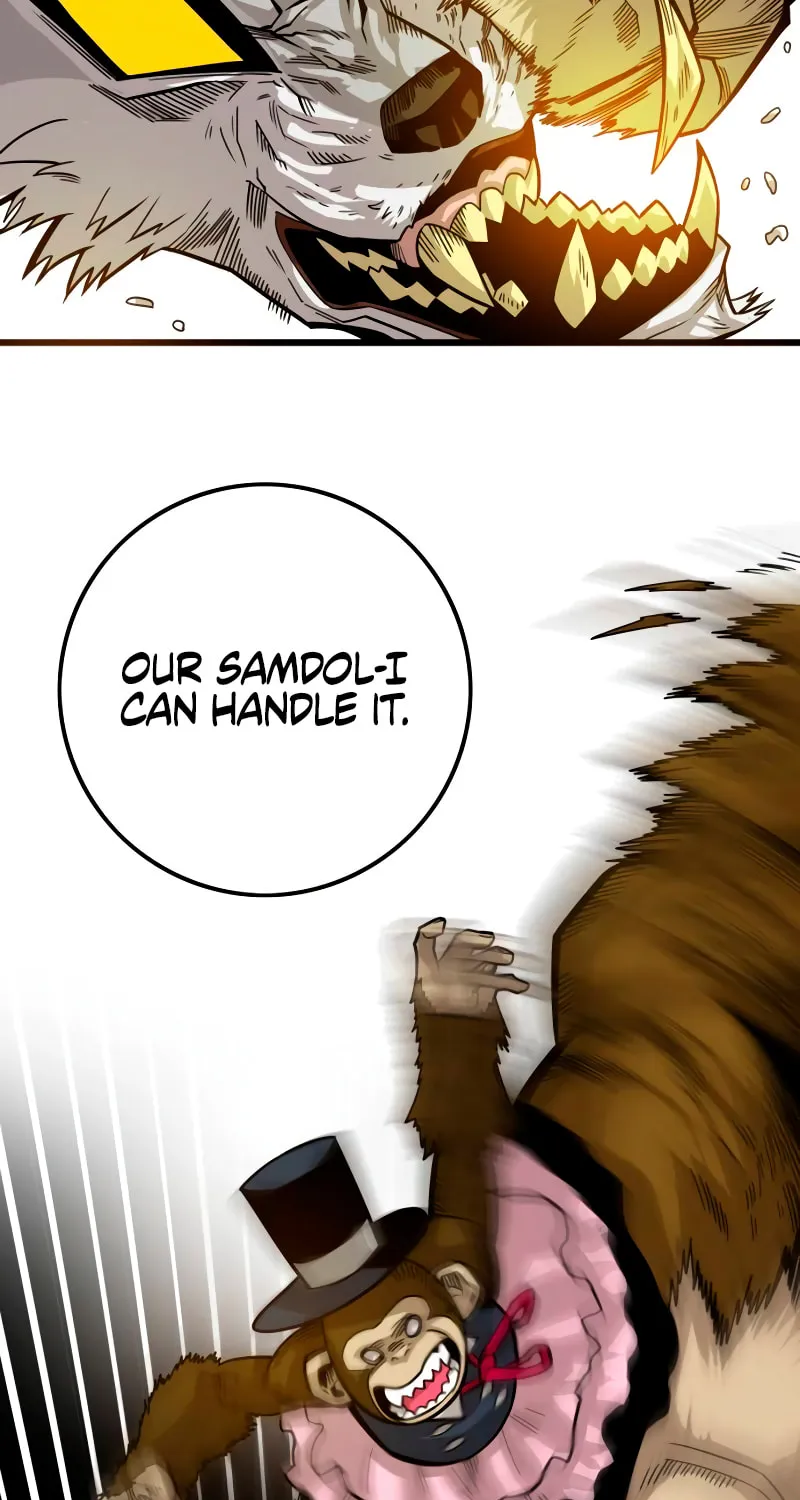 Read Troll Trap chapter 173 image 11 on Lezhin