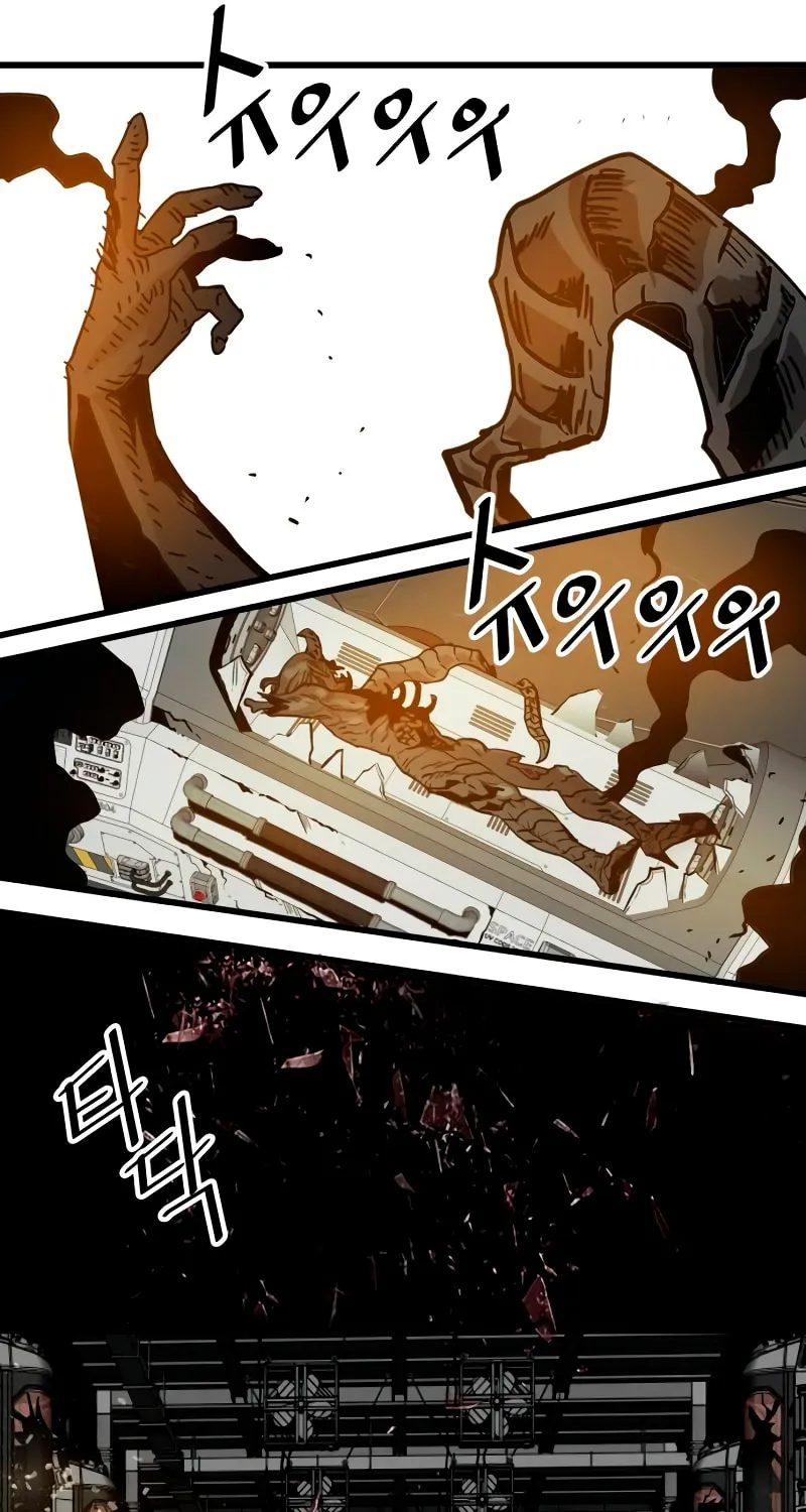 Read Troll Trap chapter 173 image 115 on Lezhin