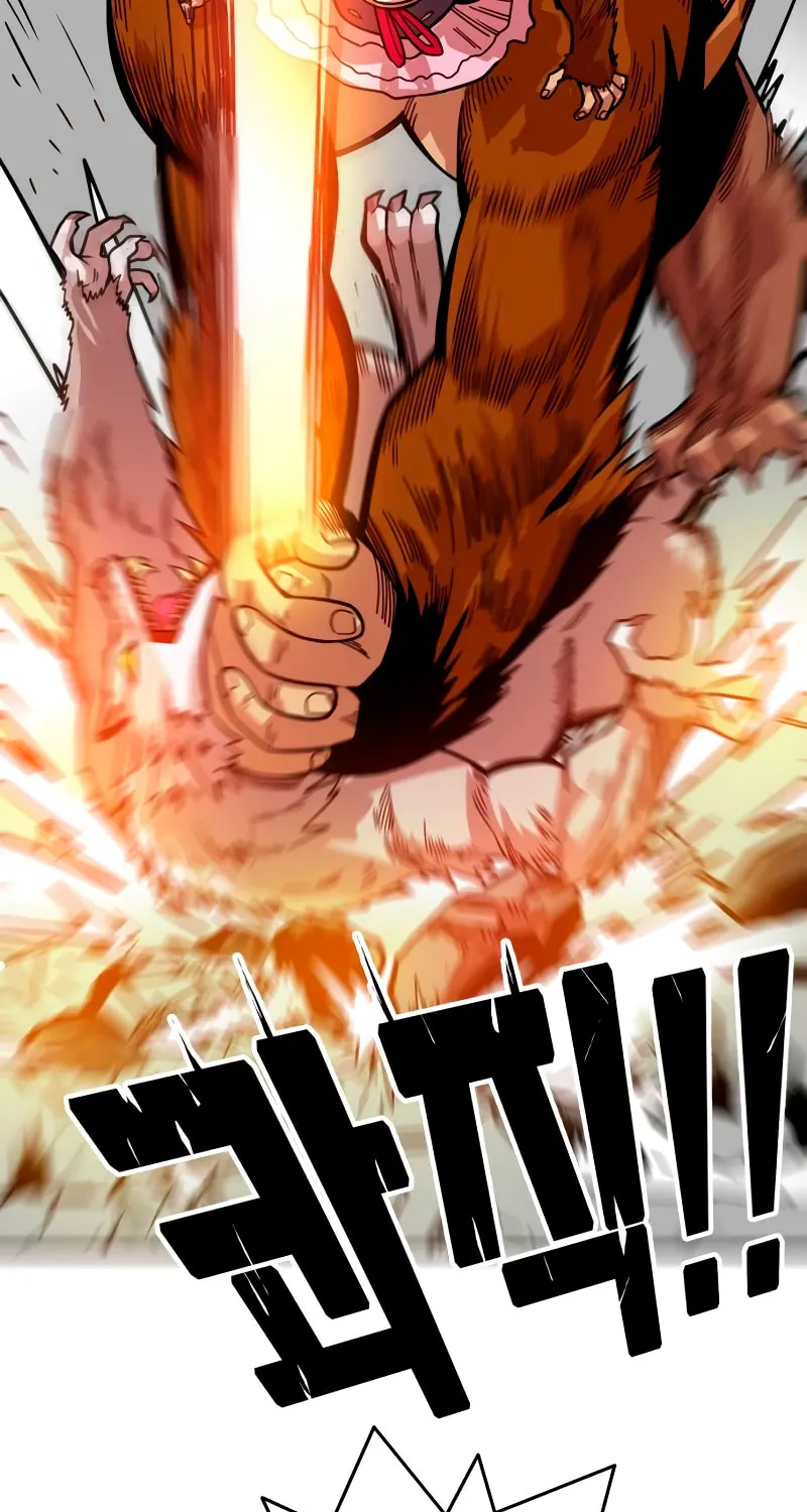 Read Troll Trap chapter 173 image 20 on Lezhin