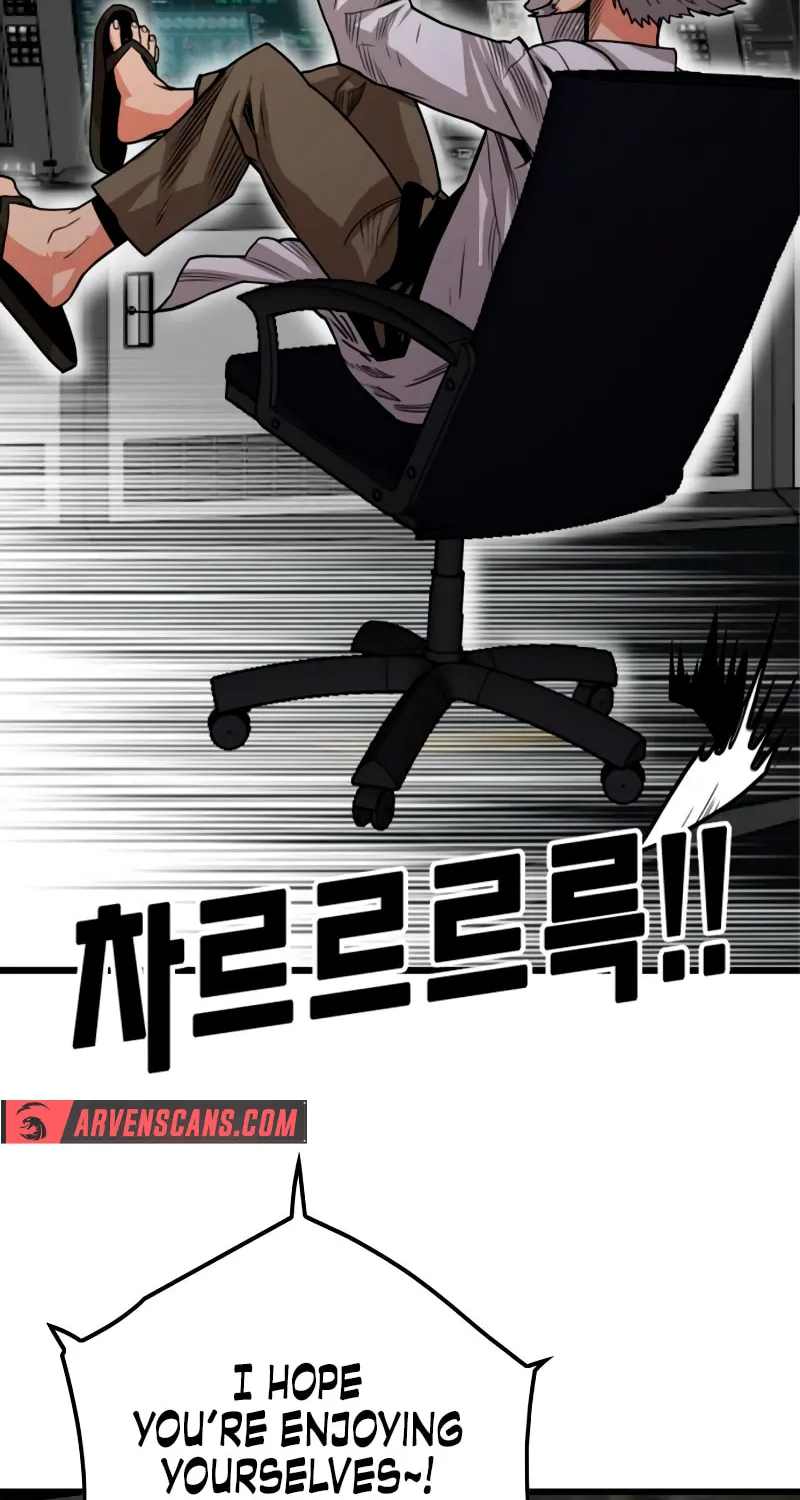 Read Troll Trap chapter 173 image 3 on Lezhin