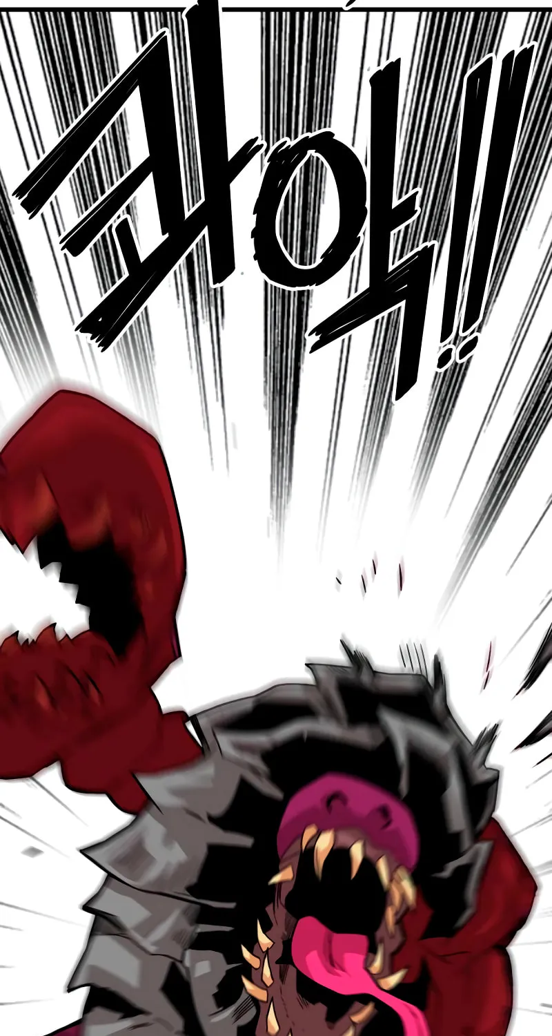 Read Troll Trap chapter 173 image 32 on Lezhin