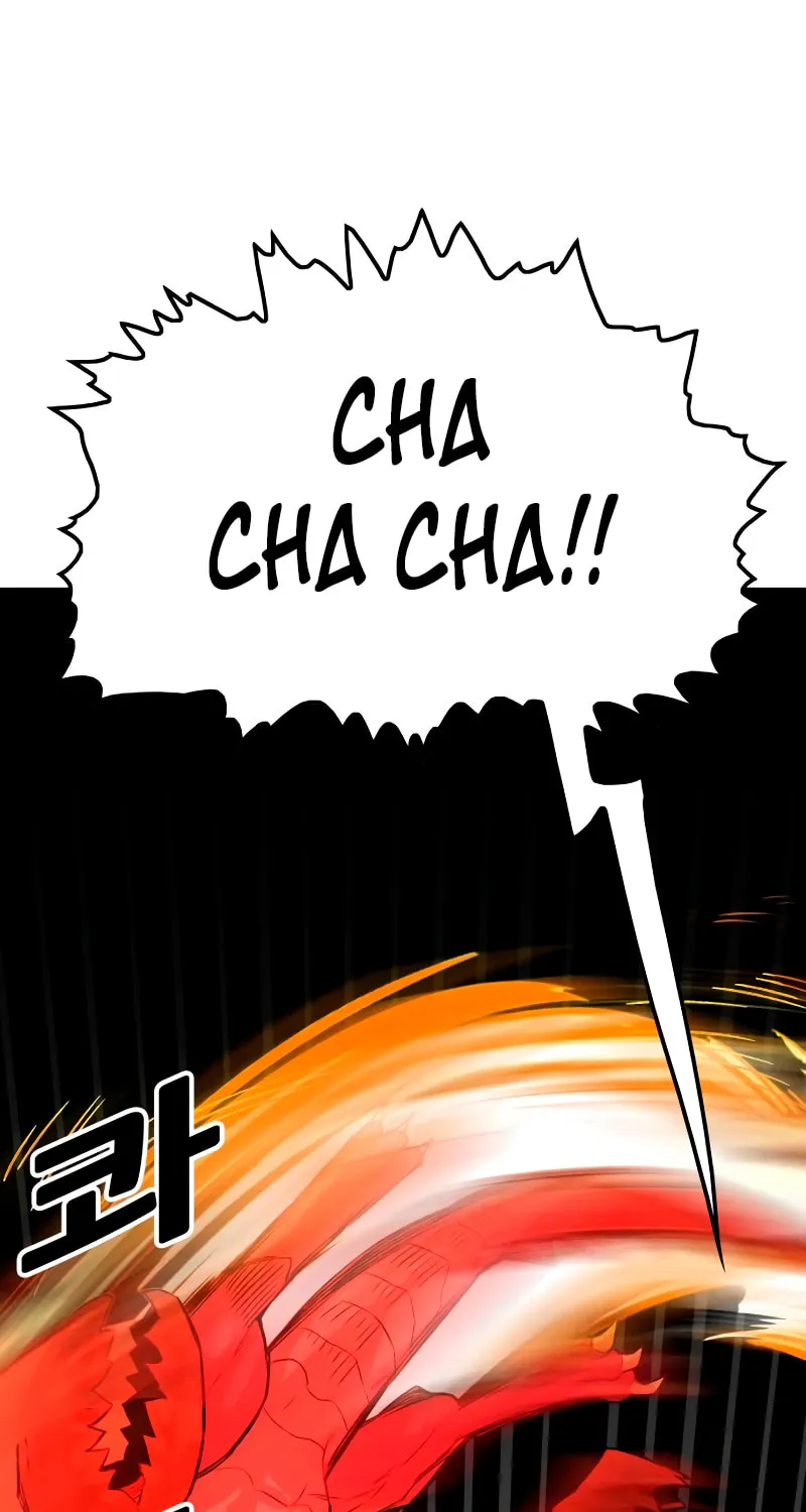 Read Troll Trap chapter 173 image 39 on Lezhin