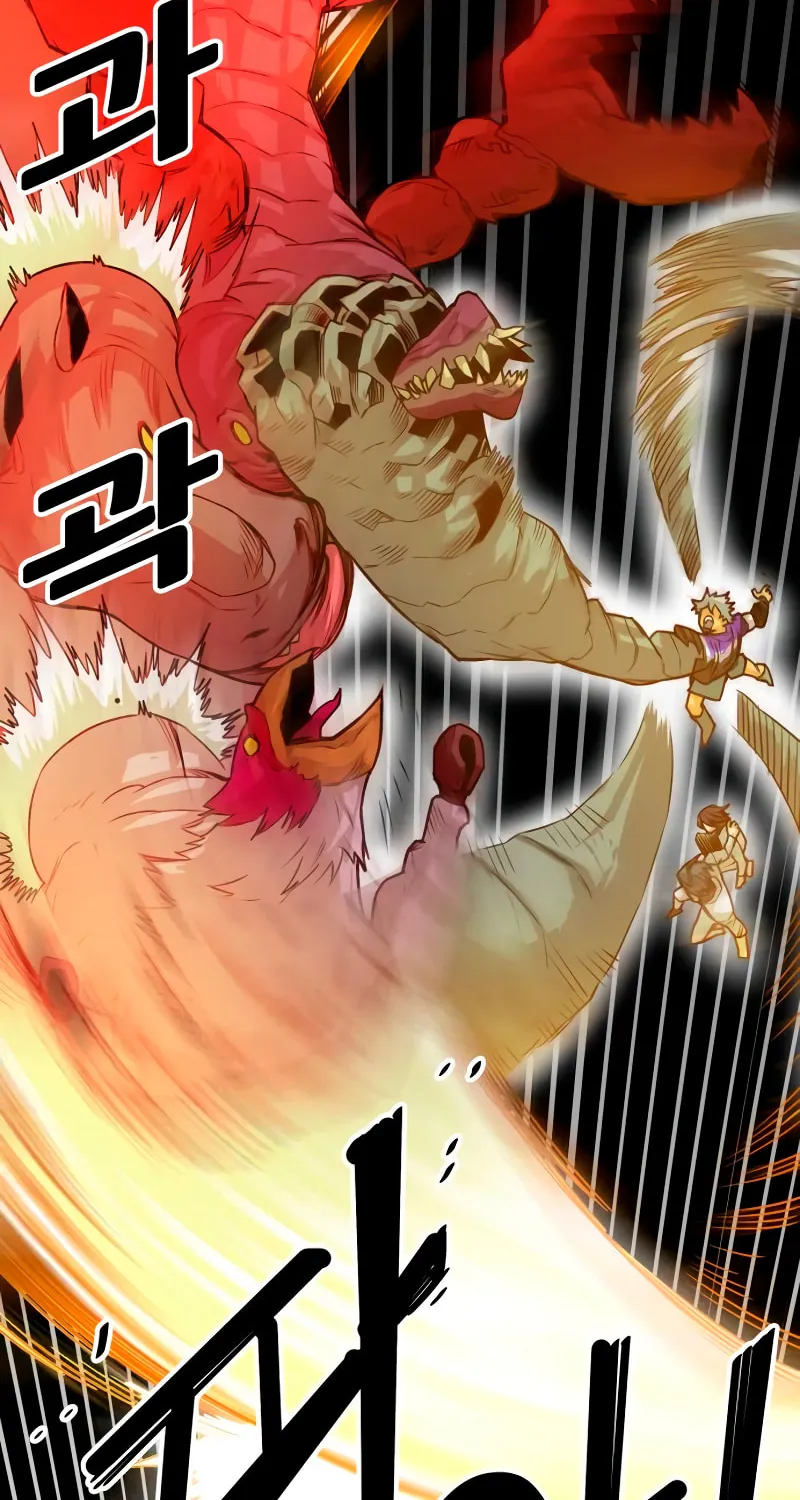 Read Troll Trap chapter 173 image 40 on Lezhin