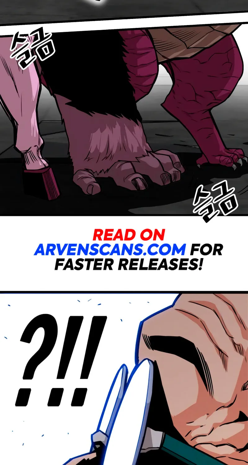 Read Troll Trap chapter 173 image 47 on Lezhin