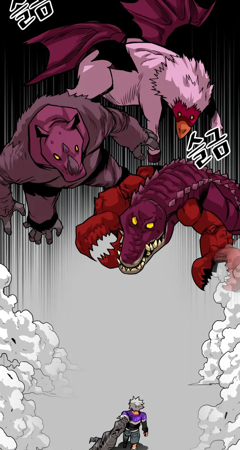 Read Troll Trap chapter 173 image 49 on Lezhin