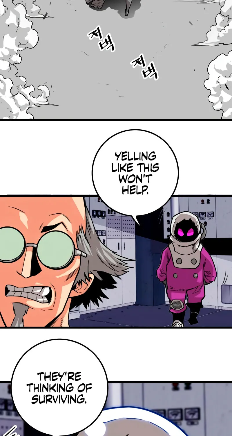 Read Troll Trap chapter 173 image 50 on Lezhin