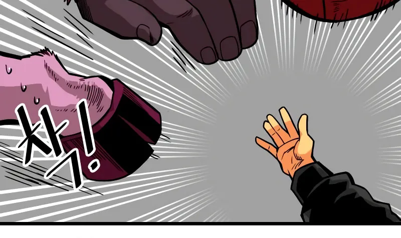Read Troll Trap chapter 173 image 61 on Lezhin
