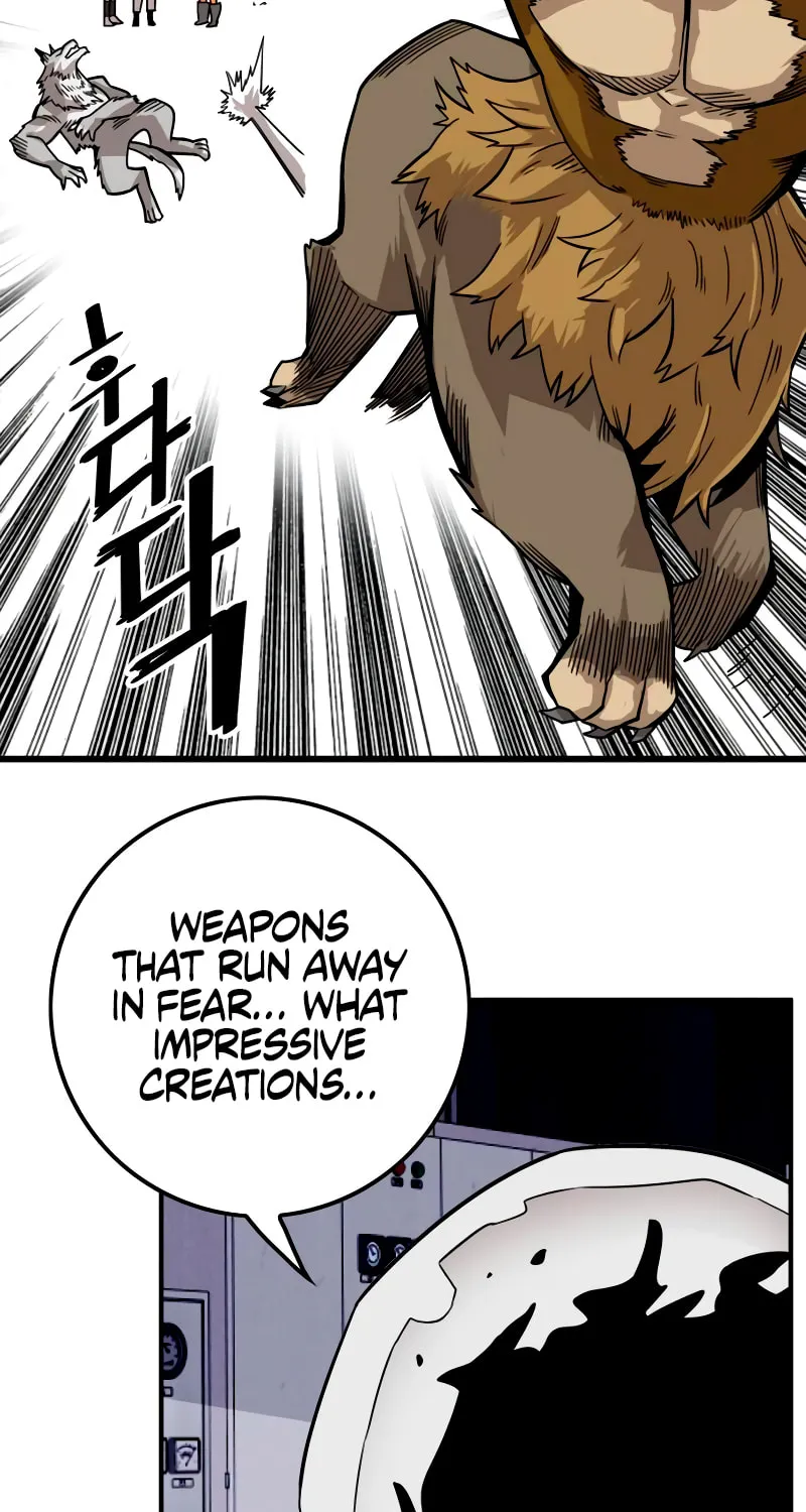 Read Troll Trap chapter 173 image 68 on Lezhin
