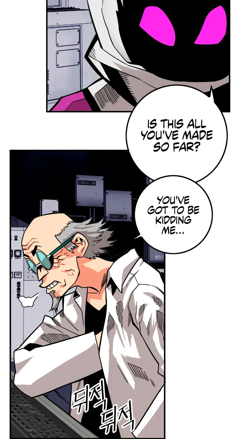 Read Troll Trap chapter 173 image 69 on Lezhin